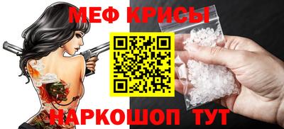 амф Ликино-Дулёво