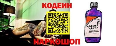 соль курить ск Лесосибирск