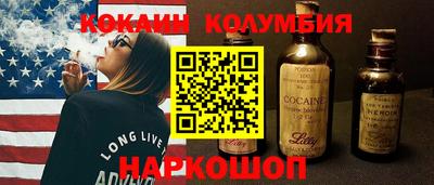 амф Ликино-Дулёво