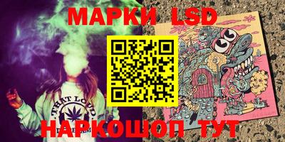 ешки Ливны