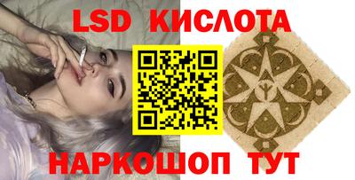 ешки Ливны