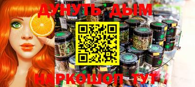 амф Ликино-Дулёво