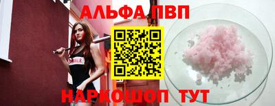 ешки Ливны