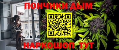 ешки Ливны