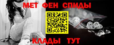 ешки Ливны
