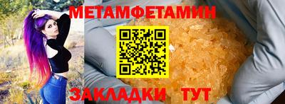 ешки Ливны