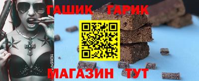 ешки Ливны