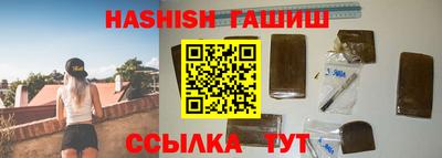амф Ликино-Дулёво