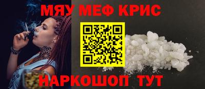 амф Ликино-Дулёво