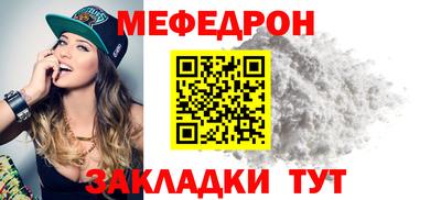 амф Ликино-Дулёво